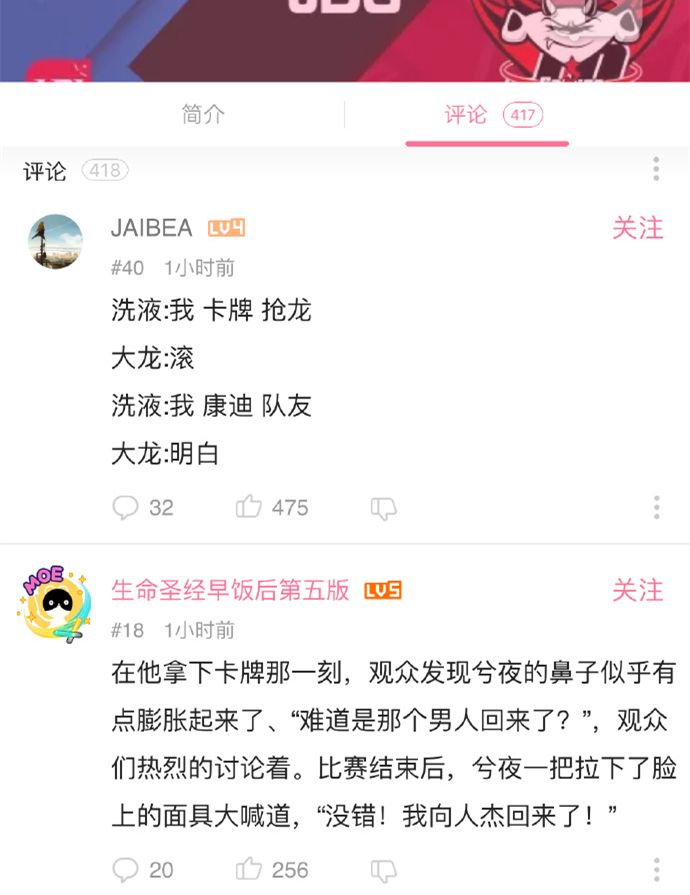 要优雅不要污：这些奇葩吉尼斯纪录真的是秀得人头皮发麻。。。