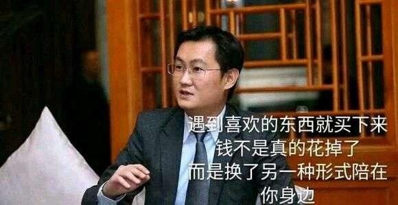 要优雅不要污：这些奇葩吉尼斯纪录真的是秀得人头皮发麻。。。