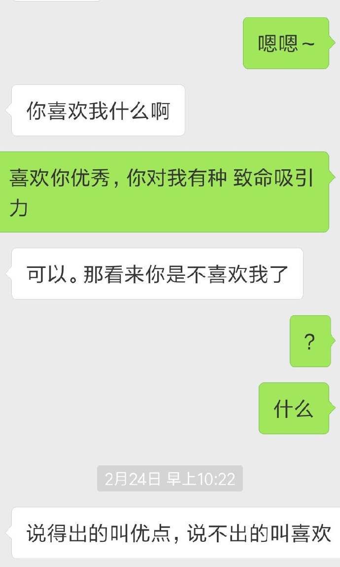 要优雅不要污：这些奇葩吉尼斯纪录真的是秀得人头皮发麻。。。